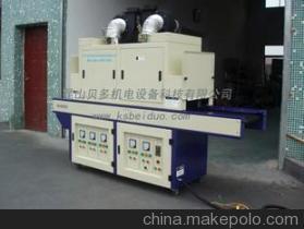 供应UV光固机与曲面UV光固机 正品保修，免检产品值得信赖